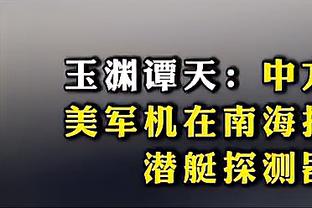 莱奥：我的伤势不重但不能冒险，会恢复到100%并帮助队友们